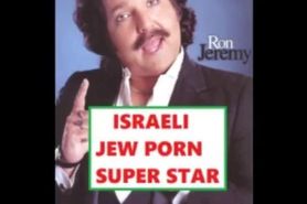 Israelischer Pornostar Hart Fickende Frau