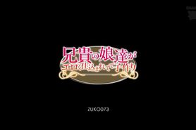 four cuties learn how to make love