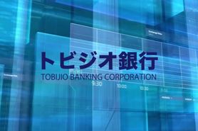 Lotus Fountain 4 - Blessing the Oriental Rains down in