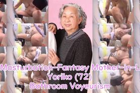 Bathroom hidden camera footage of my masturbation objec