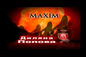 Bulgarian stunner lingerie strip upscaled