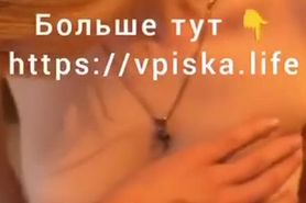 HOT RUSSIAN TEEN