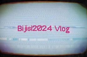 My chair fucked me up