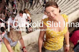 Greek amateur couple - wife Irina 8