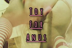 Toy 4 Anus