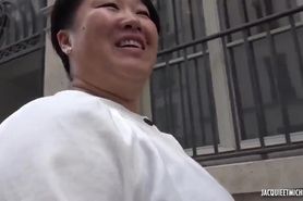 French Chubby Asian Anal