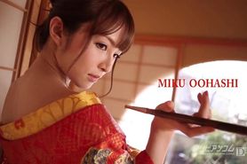 Miku Oohashi