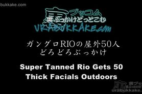 Rio Gets 50 Thick Facials Outdoors