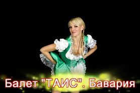 russitas dance folk 2