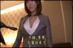 Amateur Japanese Office Lady